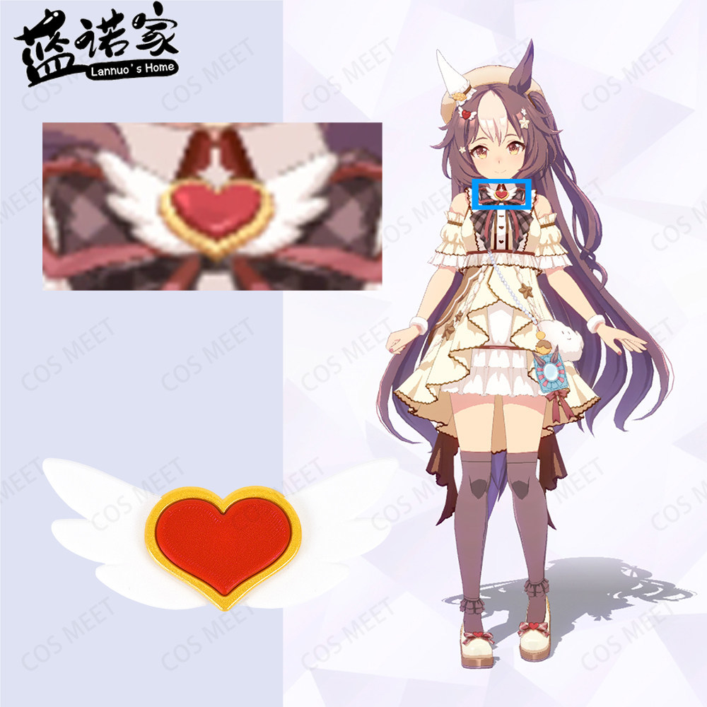 【Lannuo's Home】Anime Uma Musum - Anime Merchandise In Japan ulasan dan harga