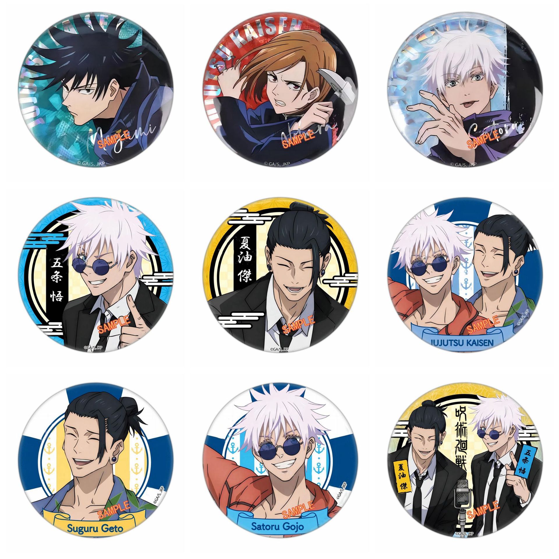 High Quality Jujutsu Kaisen Ba - Premium Anime Merchandise ulasan dan harga