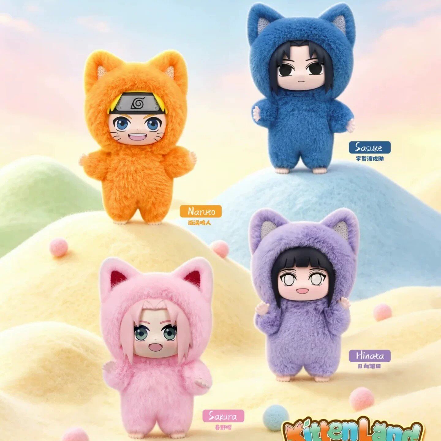 In Stock Official EAKI Naruto  - Official Merchandise Anime ulasan dan harga