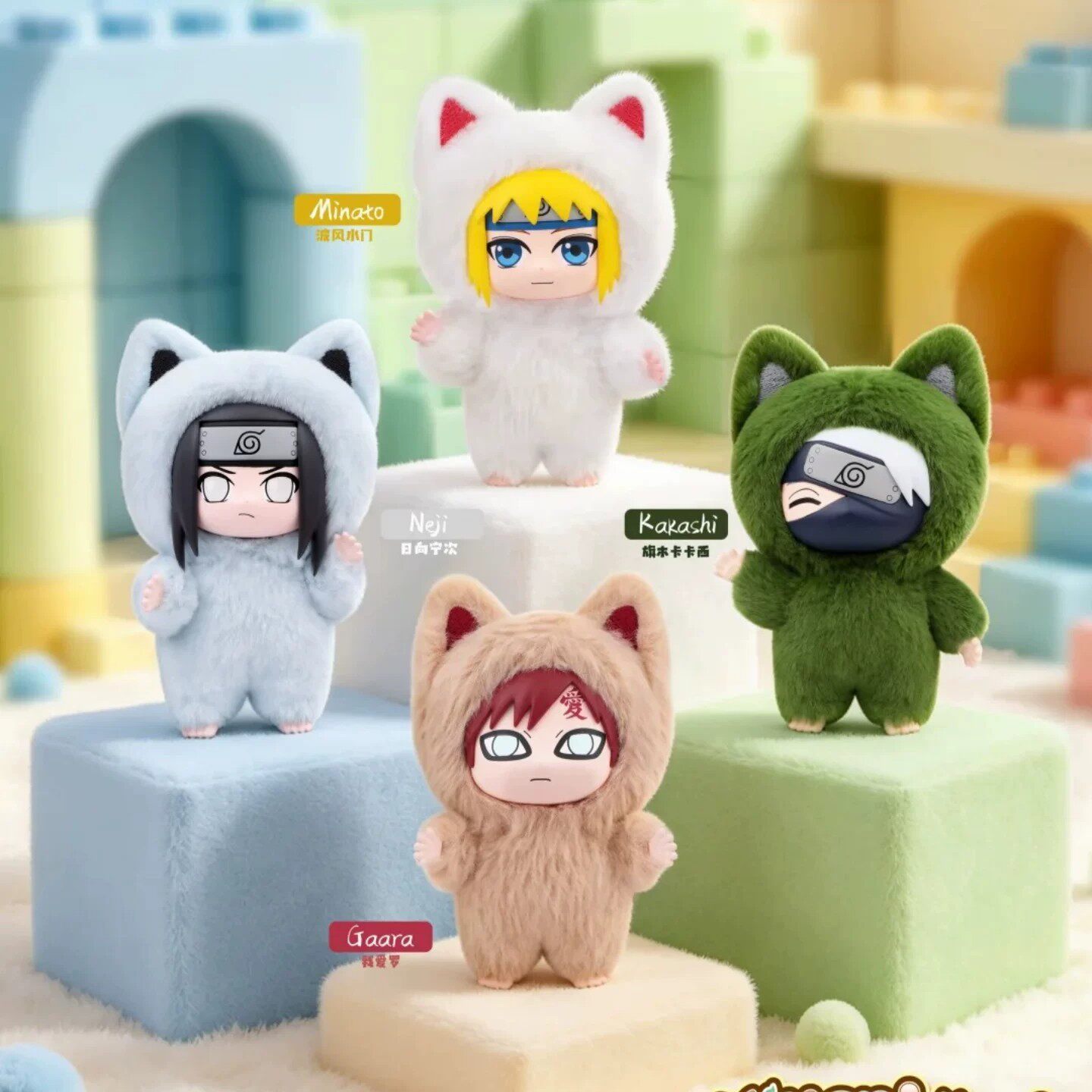 In Stock Official EAKI Naruto  - Official Merchandise Anime ulasan dan harga