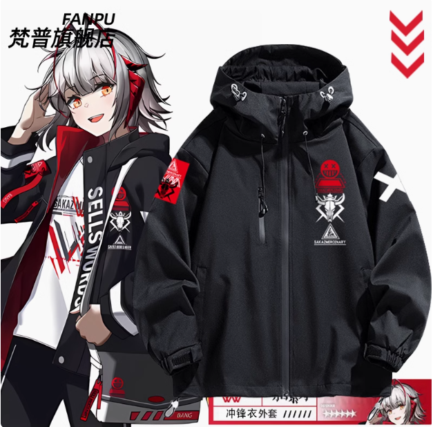 Anime Arknights W Windbreaker  - Windbreaker Anime Merchandise ulasan dan harga