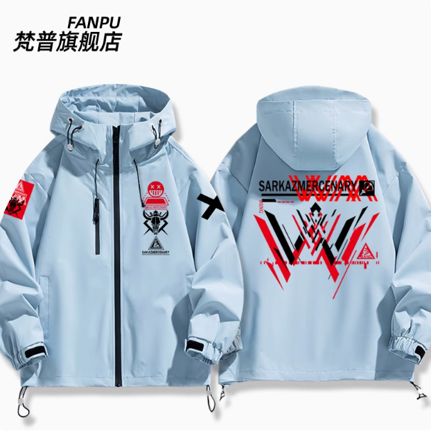 Anime Arknights W Windbreaker  - Windbreaker Anime Merchandise ulasan dan harga