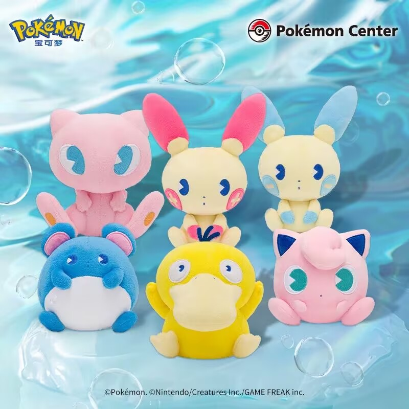 Pokémon Center Official Genuin - Official Merchandise Anime ulasan dan harga