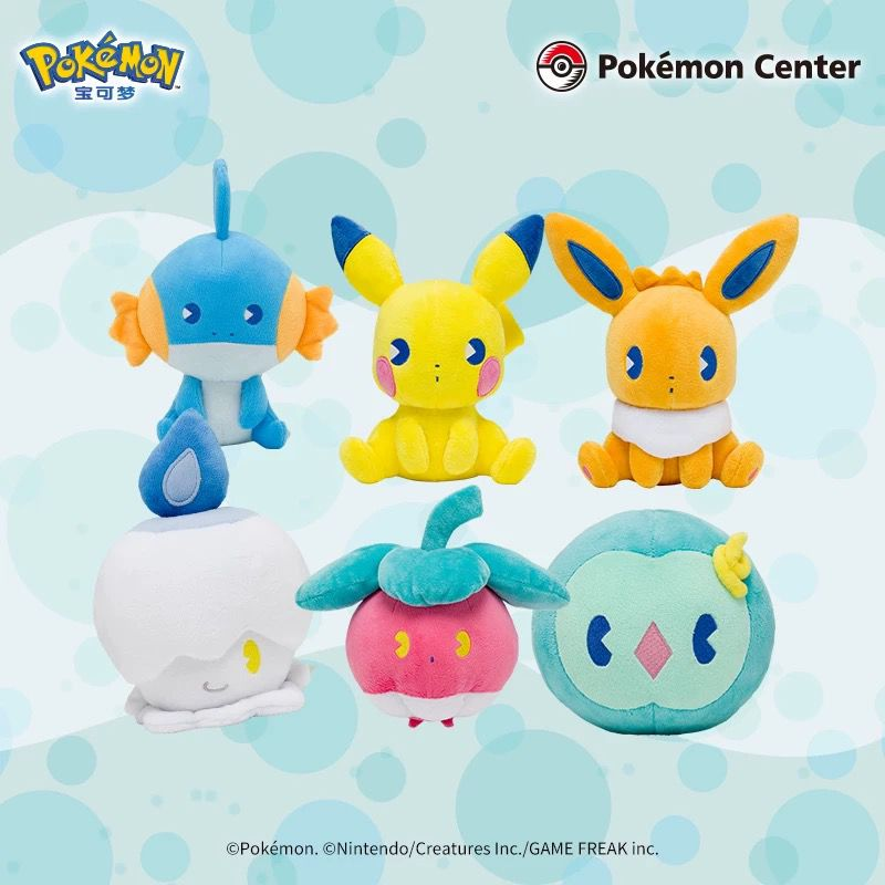 Pokémon Center Official Genuin - Official Merchandise Anime ulasan dan harga