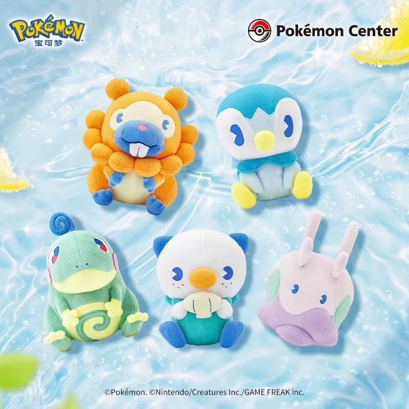 Pokémon Center Official Genuin - Official Merchandise Anime ulasan dan harga