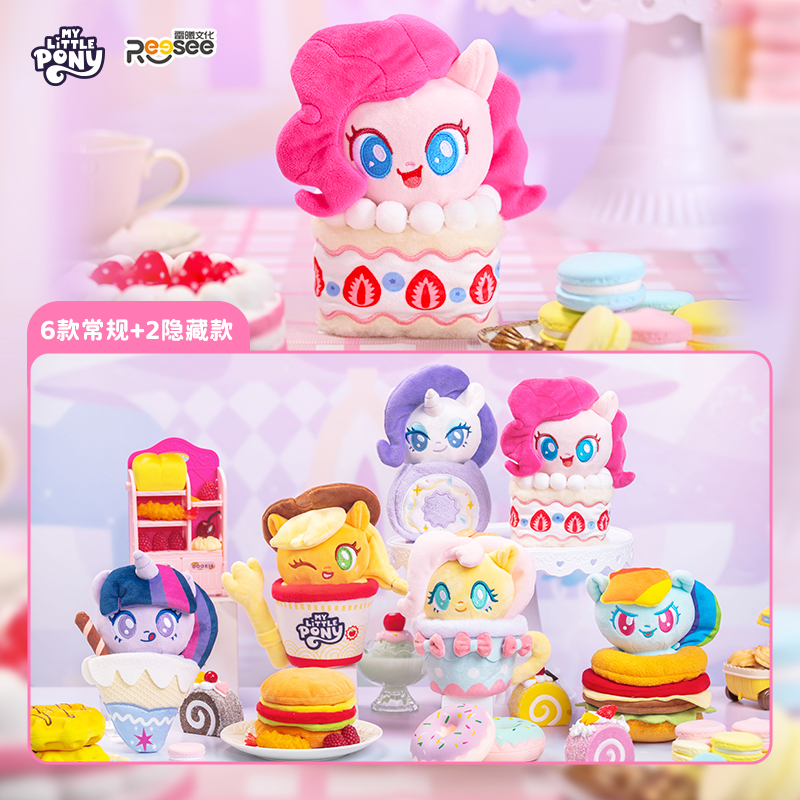 My Little Pony Foodie Party Pl - Figure Display Box ulasan dan harga